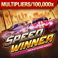 Win55 ưu đãi nạp đầu